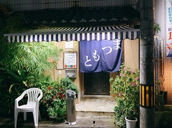 沖縄４.JPG