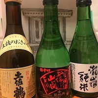 お酒.jpg