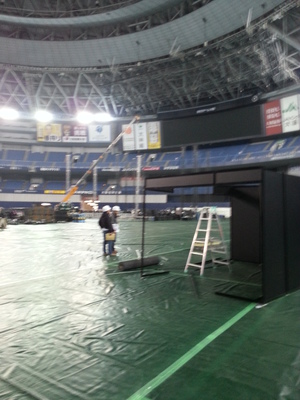 20130301_110806.jpg