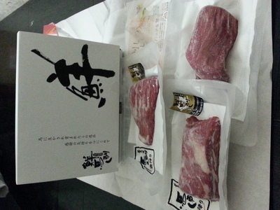 20150813_194617.jpg