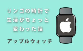 3-復元_アートボード-1-8.pngのサムネール画像のサムネール画像