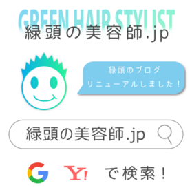 20180430223242.pngのサムネール画像