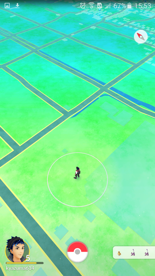 Screenshot_2016-07-25-15-53-06.png