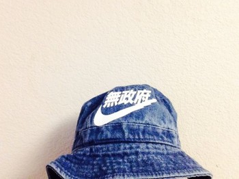 h5cvlr-l-610x610-hat-boys-bucket+hat-nike-tumblr+clothes-kyc+vintage-vintage-denim+blue+bucket+hat-nike+bucket+hat.jpg